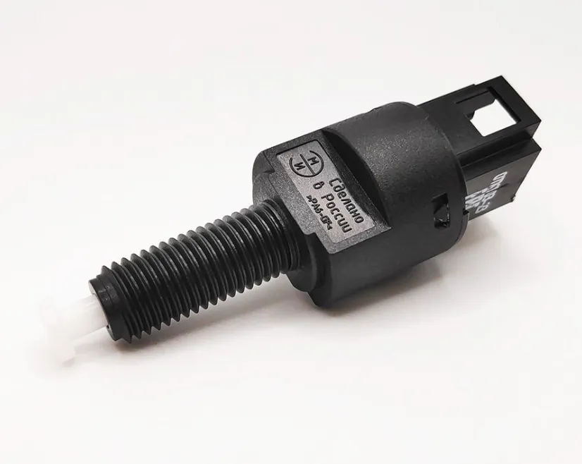 Замена датчика педали тормоза Услуга СТО АвтоСоюзСервис: Замена датчика педали тормоза в Минске