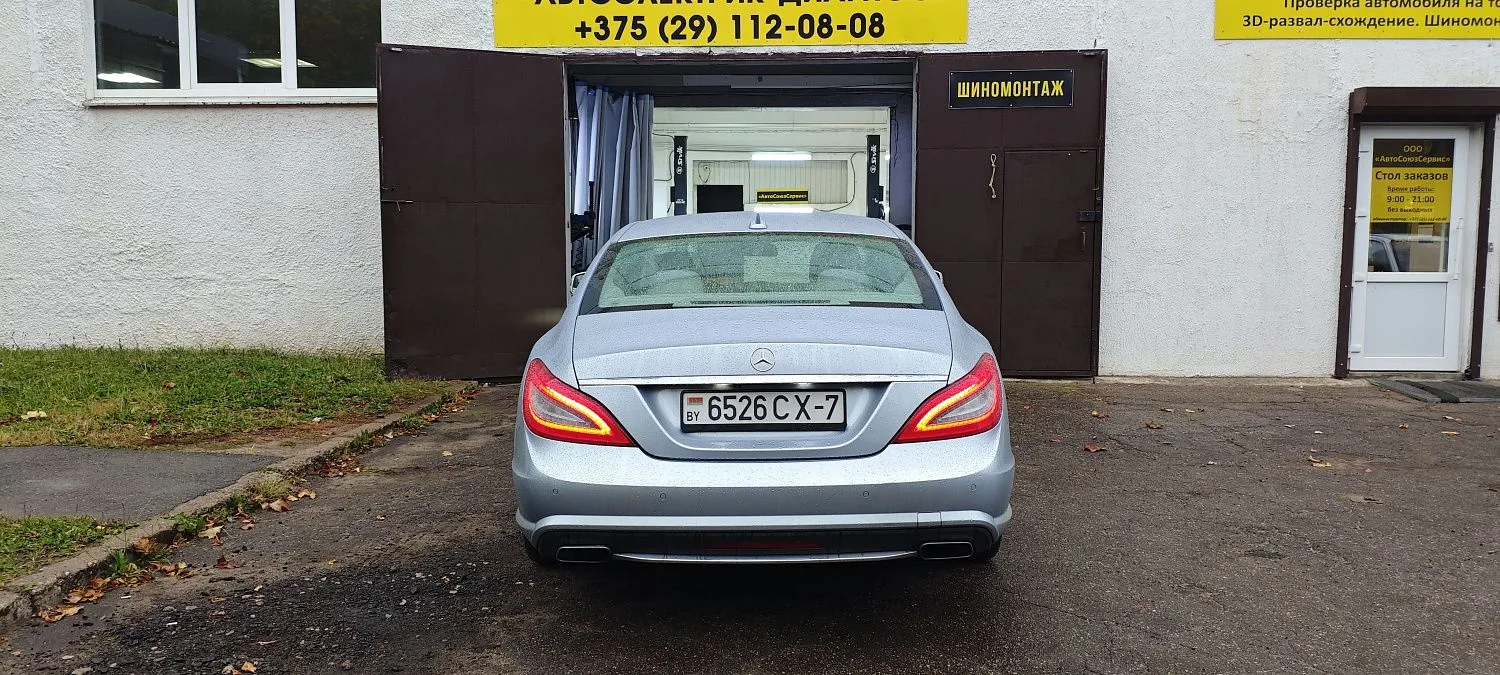 Тонировка Mercedes-Benz CLS